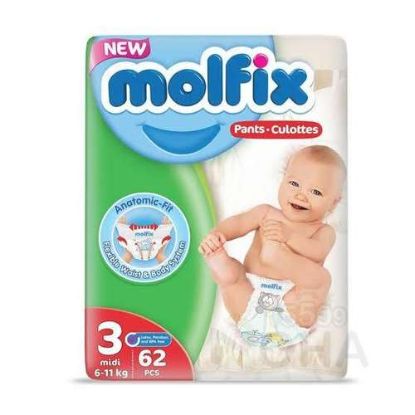 MOLFIX PANTS 3-58 (6-11)KG