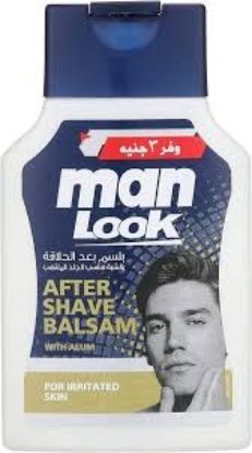 MAN LOOK AFTER SHAVE BALSAM WITH ALUM FOR IRRITATION SKIN, 125 MLبالشبه