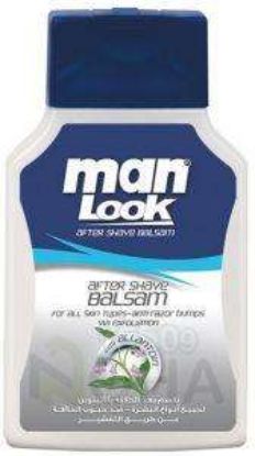 MAN LOOK AFTER SHAVING BALSAM 125G بالالنتوين