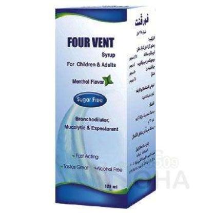 FOUR VENT SYRUP 125 ML
