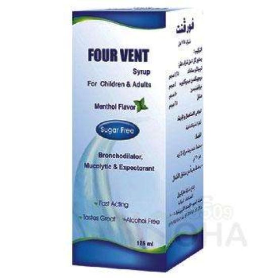 FOUR VENT SYRUP 125 ML
