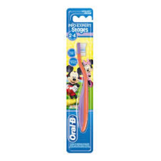 ORAL B STAGES 1 (0-2)YEARS فرشاه