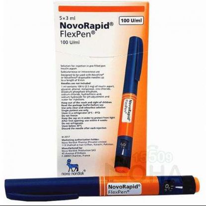 NOVORAPID FLEXPEN 5 PEN 1260 LE