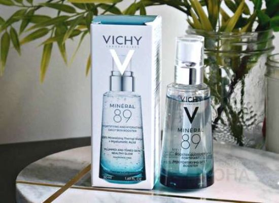 VICHY 89 MINERAL SKIN SERUM 50 ML
