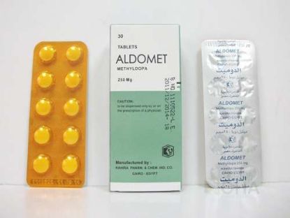 ALDOMET 250 MG 30 TAB 111 LE
