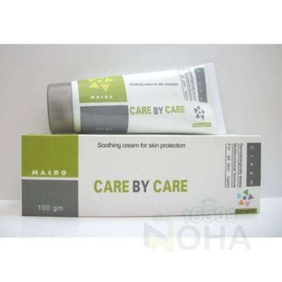CARE BY CARE CREAM 100 GM 110 LE
