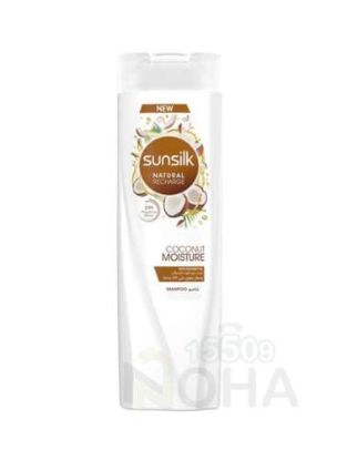 SUNSILK COCONUT MOISTURE SHAMPOO 400ML بجوز الهند