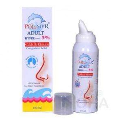 POLYMER ADULT HYPERTONIC SPRAY 3% 330 LE