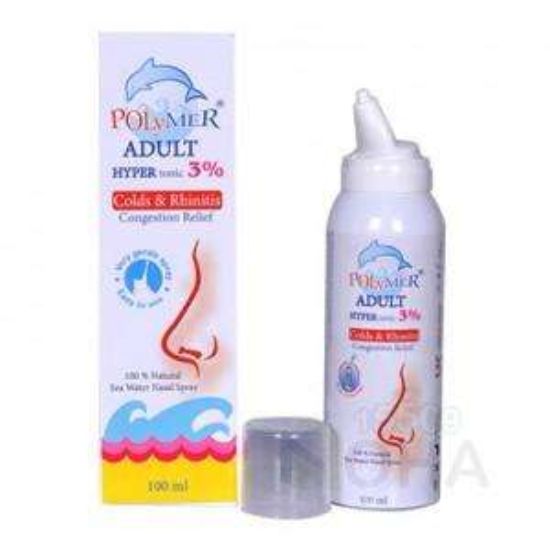 POLYMER ADULT HYPERTONIC SPRAY 3% 330 LE