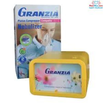 GRANZIA NEBULIZER COMPATTO 220 Vايطالى