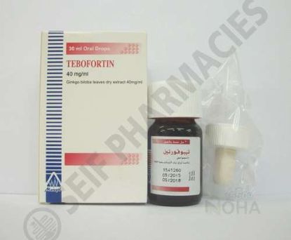 TEBOFORTIN 40MG/ML ORAL DROPS 30 ML 55 LE