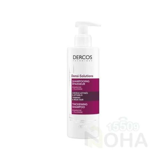 VICHY DERCOS DENSI SOLUTIONS THICKENING  SHAMPOO 250ML