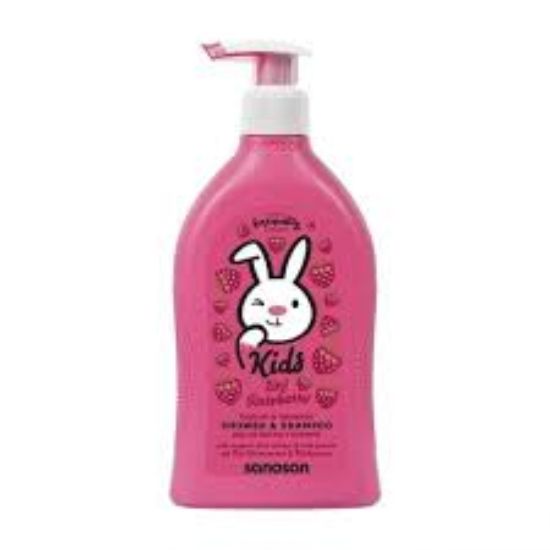 SANOSAN KIDS RAIPBERRY SHOWER & SHAMPOO 2X1 200 ML بالتوت