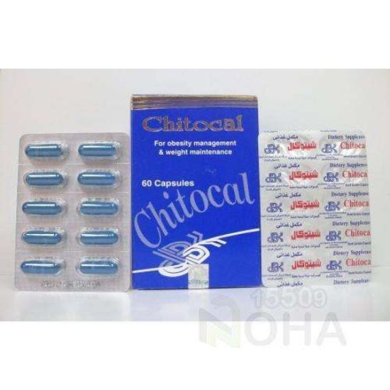 CHITOCAL 60 CAP 270 LE