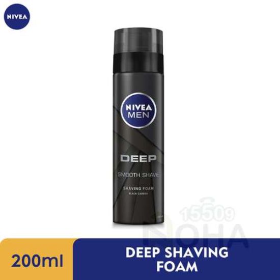 NIVEA SHAVING FOAM DEEP SMOOTH SHAVE 200 ML