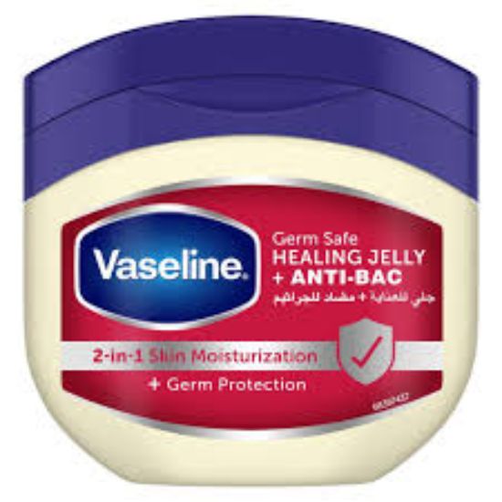 VASELINE JELLY GERMSAFE 100MLمستورد