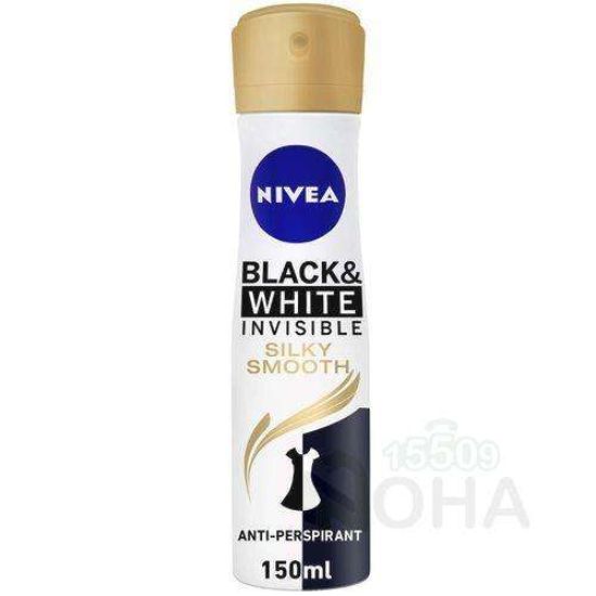 NIVEA WOMEN INVISBLE SILKY SMOOTH SPRAY 150 ML