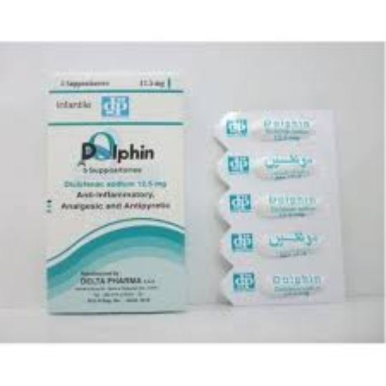 DOLPHIN 12.5 MG 10 SUPP 17 EL