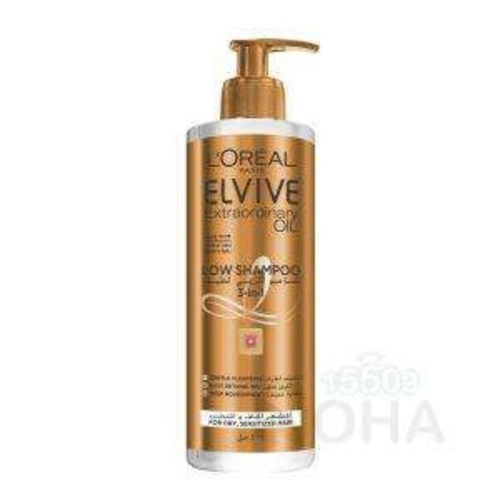 LOREAL ELVIVE  SHAMPOO 3IN1 400MLبدون سلفات للشعرالجاف