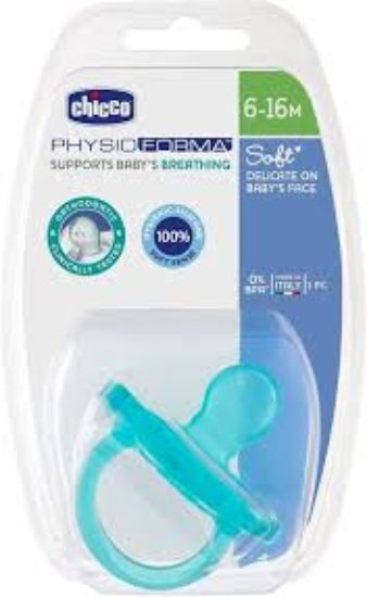 CHICCO PHYSIO SOFT 6-16M اولادى سكاته سيليكون