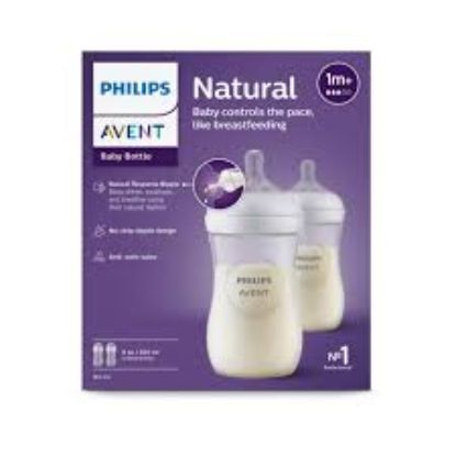 AVENT NATURAL 1+260ML 2قطعه ببرونة بلاستك
