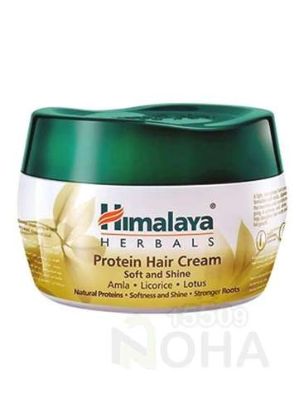 HIMALAYA HAIR CREAM 210MLبالبروتين نعومة ولمعان