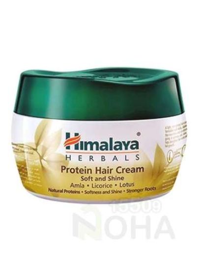 HIMALAYA HAIR CREAM 210MLبالبروتين نعومة ولمعان