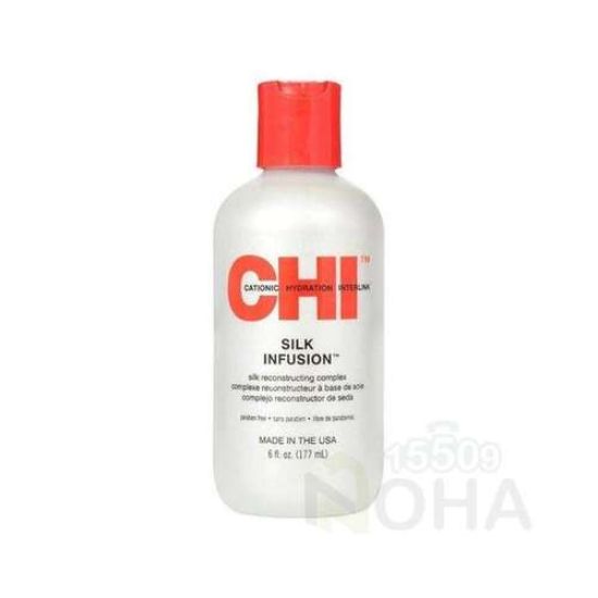 CHI SERUM SILK INFUSION 177ML