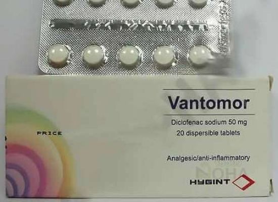 VANTOMOR 50 MG 20 TAB 21 LE