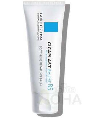 LA ROCHE-POSAY CICAPLAST BAUME B5 40 ML