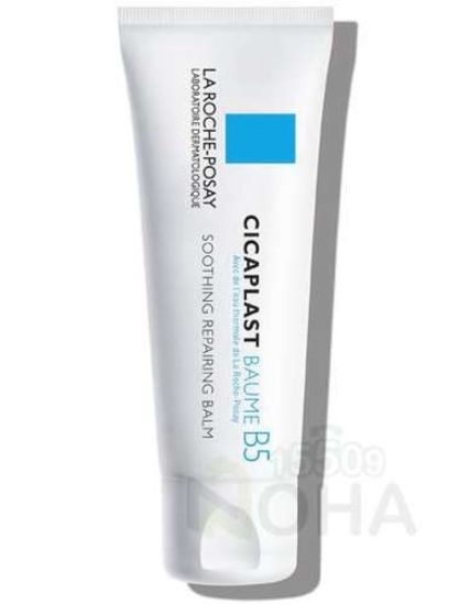LA ROCHE-POSAY CICAPLAST BAUME B5 40 ML