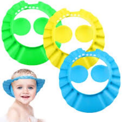 LA FRUTTA SHOWER CAP طاقية استحمام بيبي (22655)