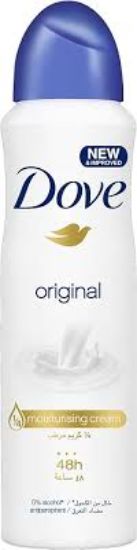 DOVE ORIGINAL SPRAY 250ML مستورد