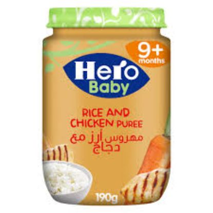 HERO BABY 190 G +9 ارز مع الدجاج برطمان