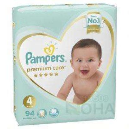 PAMPERS PREMIUM 4-80 (9-18)K ابيض