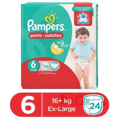 PAMPERS PANTS SIZE 6 -22PCS + 16 KG