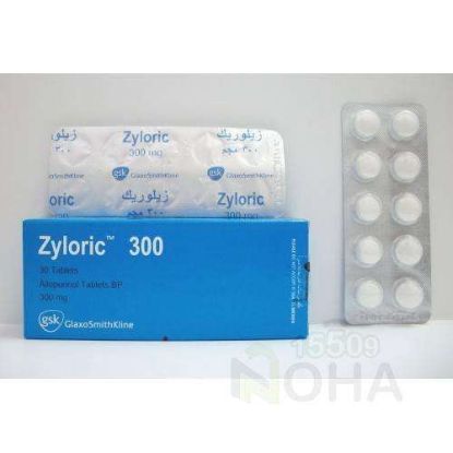 ZYLORIC 300 MG TAB 39.5 LE