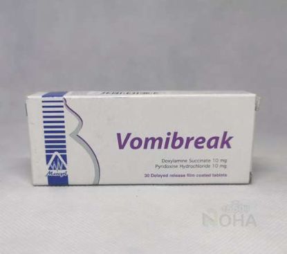 VOMIBREAK 30 TAB 66 LE