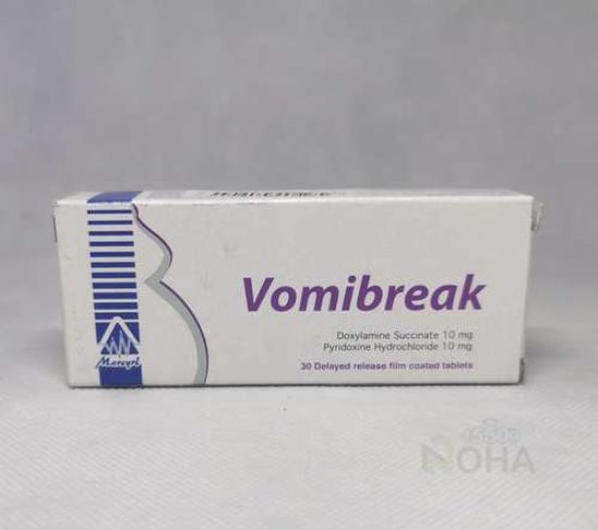 VOMIBREAK 30 TAB 66 LE