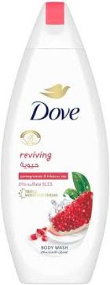DOVE SHOWER GEL GO FRESH 700 ML احمر مستورد