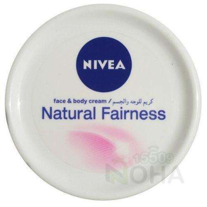 NIVEA SOFT CREAM NATURAL FAIRNESS 20 ML