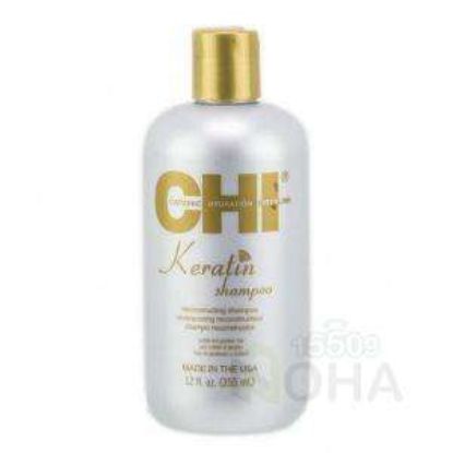 CHI KERATIN SHAMPOO 355 ML