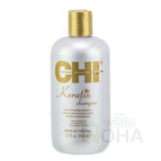 CHI KERATIN SHAMPOO 355 ML