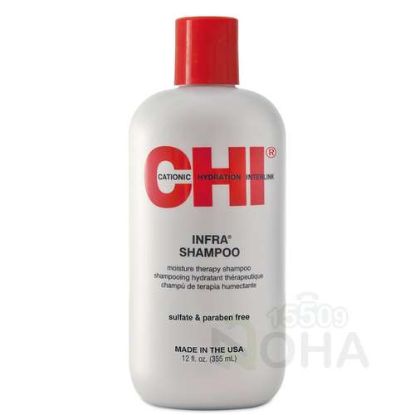 CHI INFRA SHAMPOO 355 ML