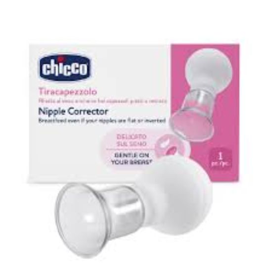 CHICCO NIPPLE CORRECTOR جهاز لسحب حلمة الام