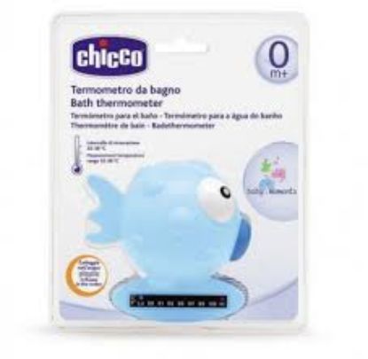 CHICCO +0M THERMOMETER ترمومتر مياه شكل سمكه
