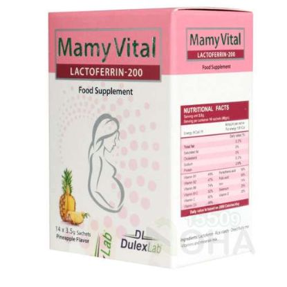 MAMY VITAL 14 SACHETS