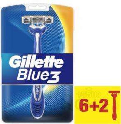 GILLETTE BLUE3 COMFORT - 6+2 ماكينه