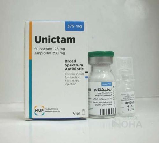 UNICTAM 375 MG VIAL