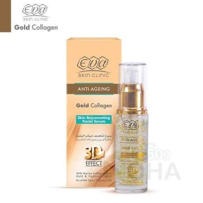 EVA SKIN CLINIC (ANTI-AGEING) GOLD COLLAGEN FACIAL SERUM 30 ML